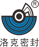 洛克密封